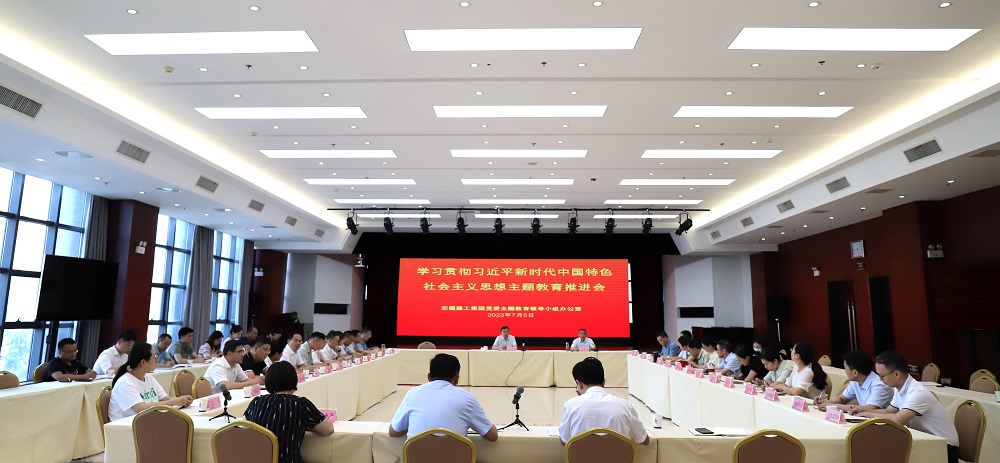 欢迎光临888集团(中国区)官方网站-Online Platform