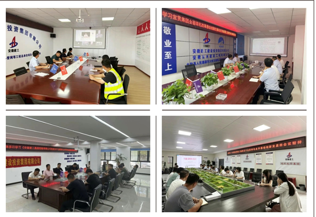 欢迎光临888集团(中国区)官方网站-Online Platform