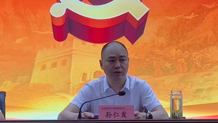 欢迎光临888集团(中国区)官方网站-Online Platform