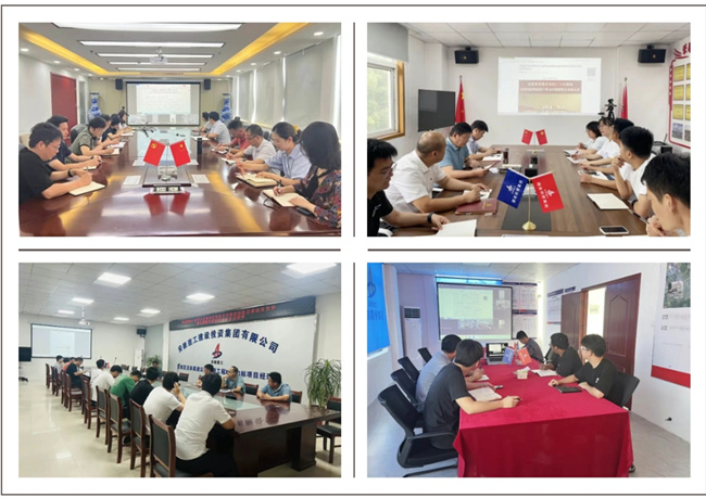 欢迎光临888集团(中国区)官方网站-Online Platform