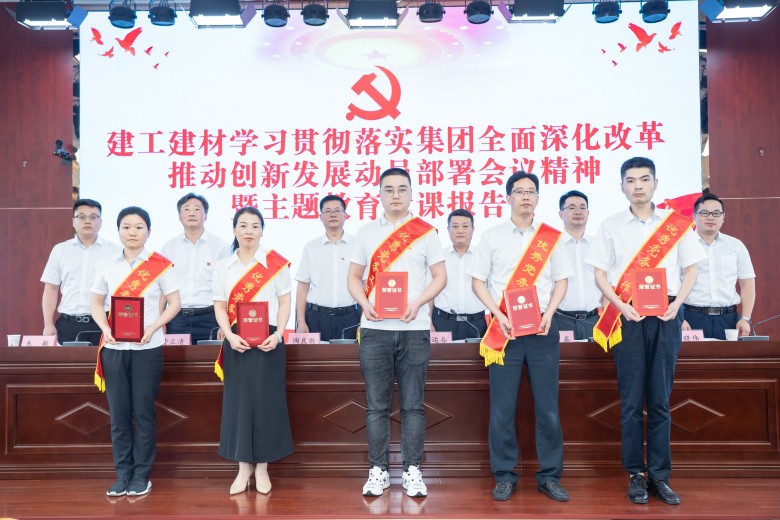 欢迎光临888集团(中国区)官方网站-Online Platform