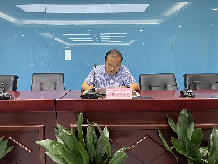 欢迎光临888集团(中国区)官方网站-Online Platform
