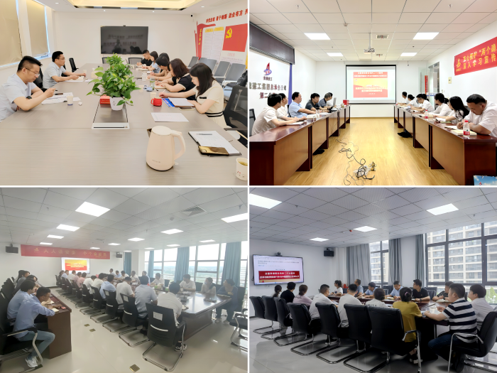 欢迎光临888集团(中国区)官方网站-Online Platform