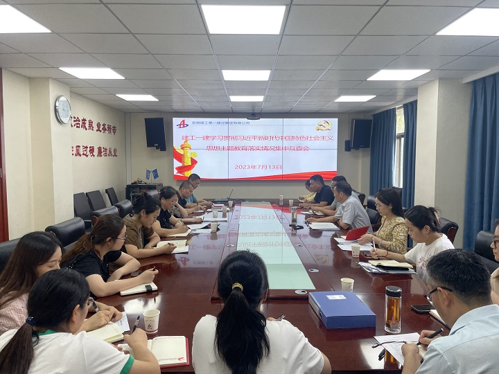 欢迎光临888集团(中国区)官方网站-Online Platform