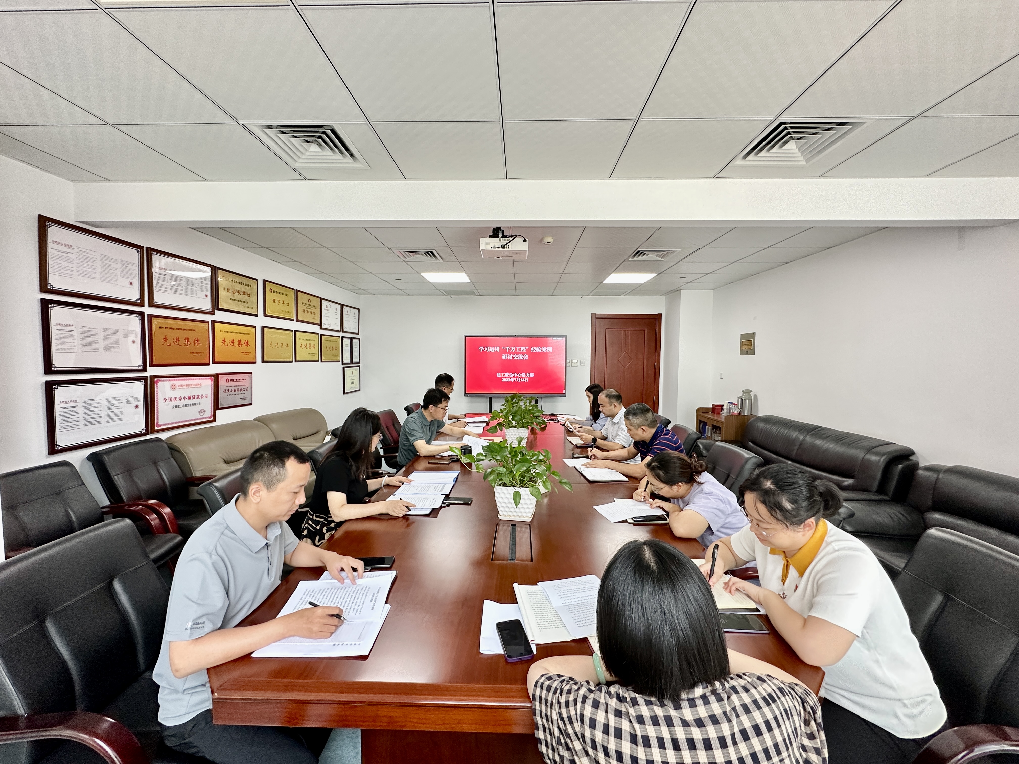 欢迎光临888集团(中国区)官方网站-Online Platform