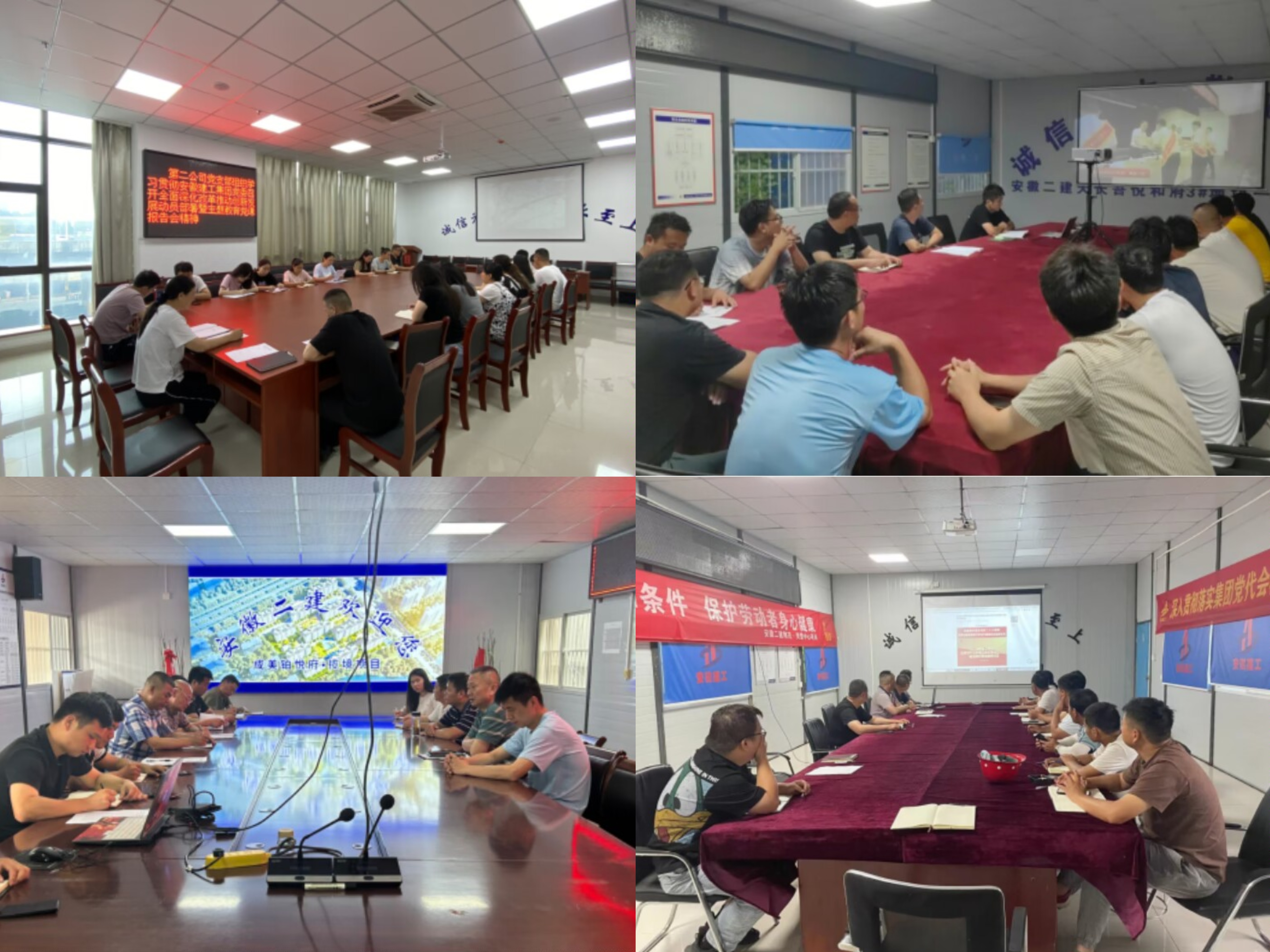 欢迎光临888集团(中国区)官方网站-Online Platform