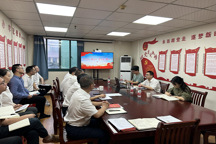 欢迎光临888集团(中国区)官方网站-Online Platform