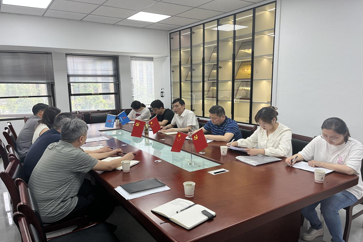 欢迎光临888集团(中国区)官方网站-Online Platform