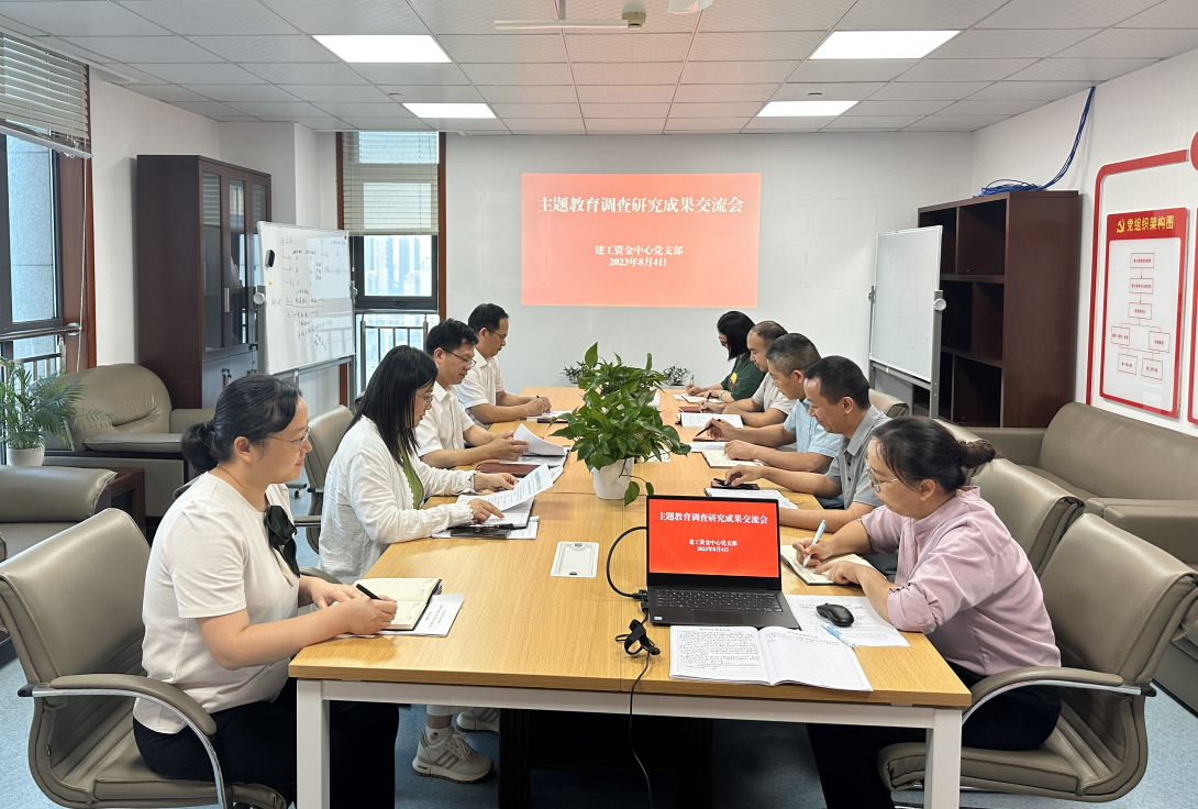 欢迎光临888集团(中国区)官方网站-Online Platform
