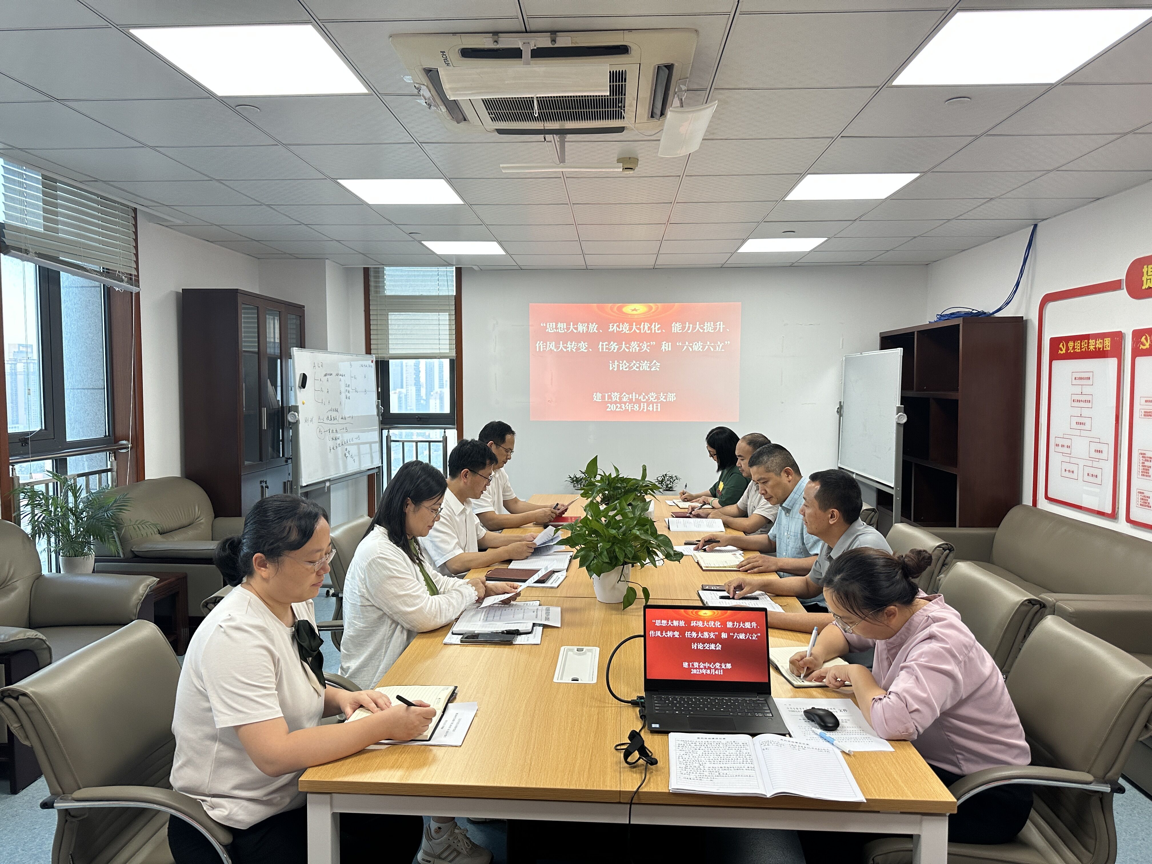 欢迎光临888集团(中国区)官方网站-Online Platform