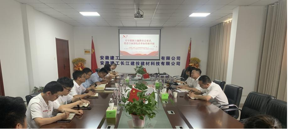 欢迎光临888集团(中国区)官方网站-Online Platform