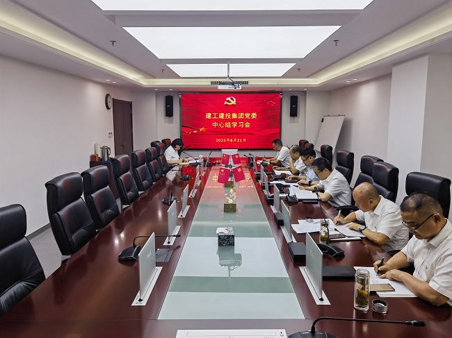 欢迎光临888集团(中国区)官方网站-Online Platform