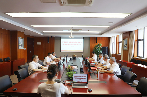 欢迎光临888集团(中国区)官方网站-Online Platform