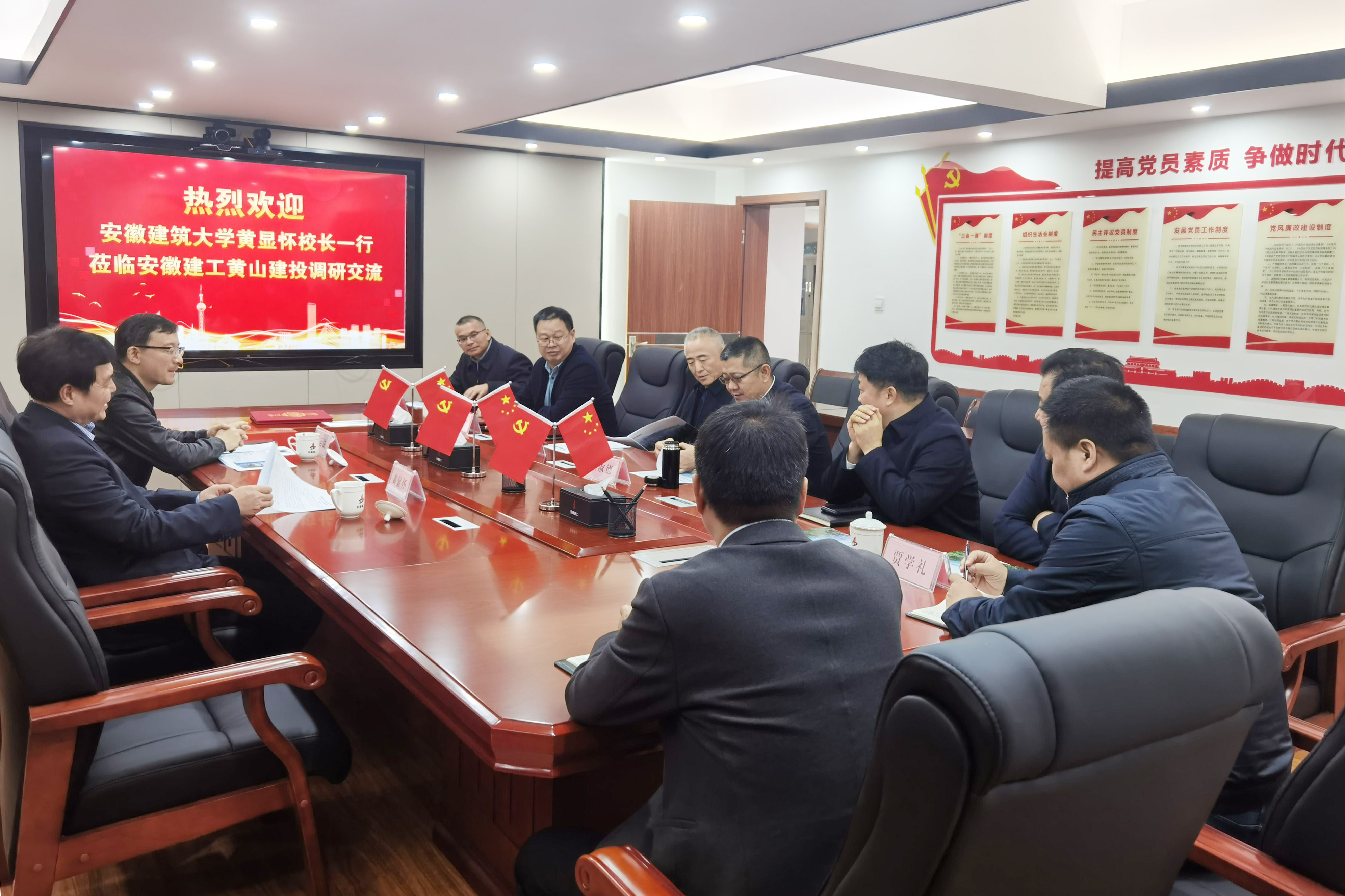 欢迎光临888集团(中国区)官方网站-Online Platform