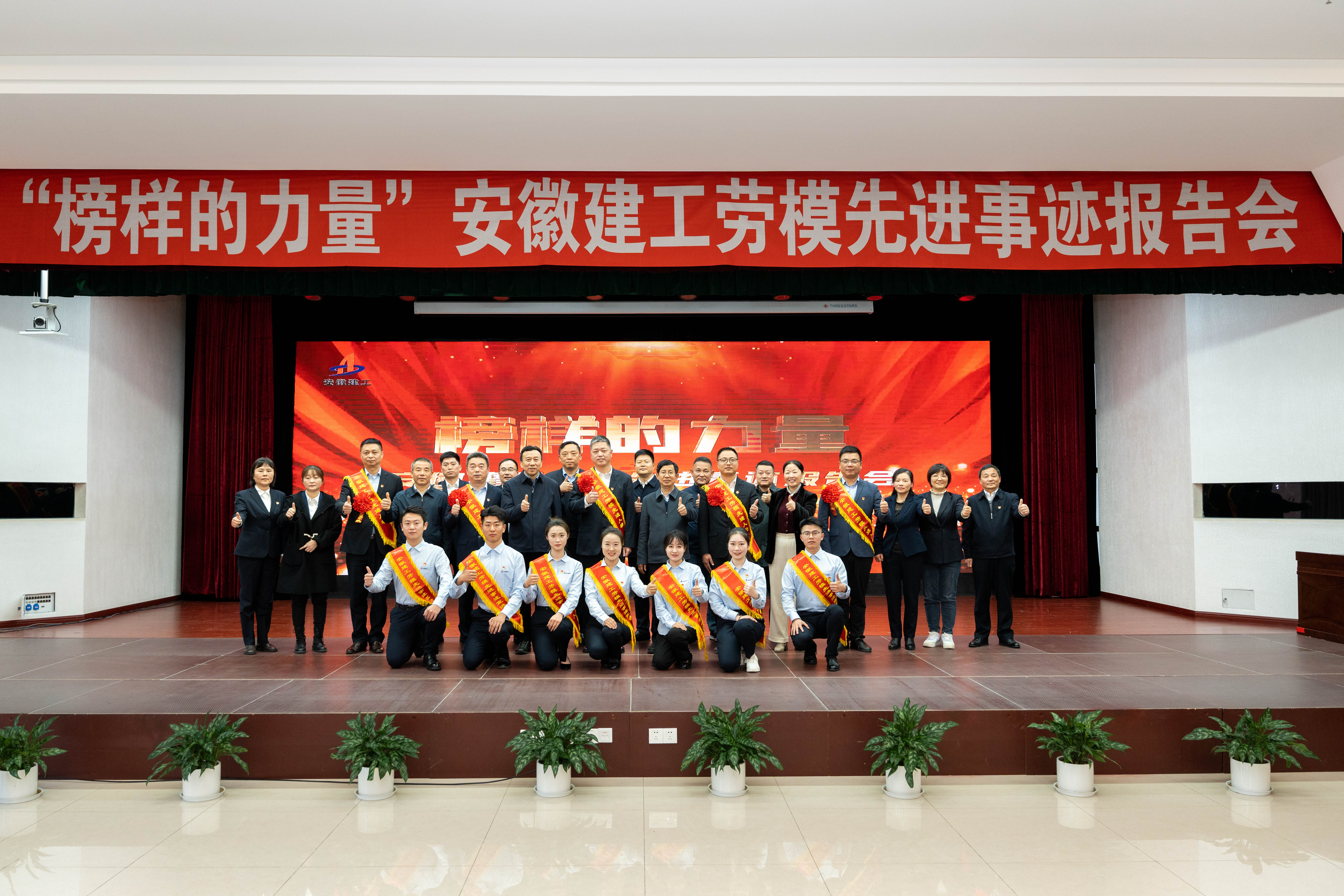 欢迎光临888集团(中国区)官方网站-Online Platform