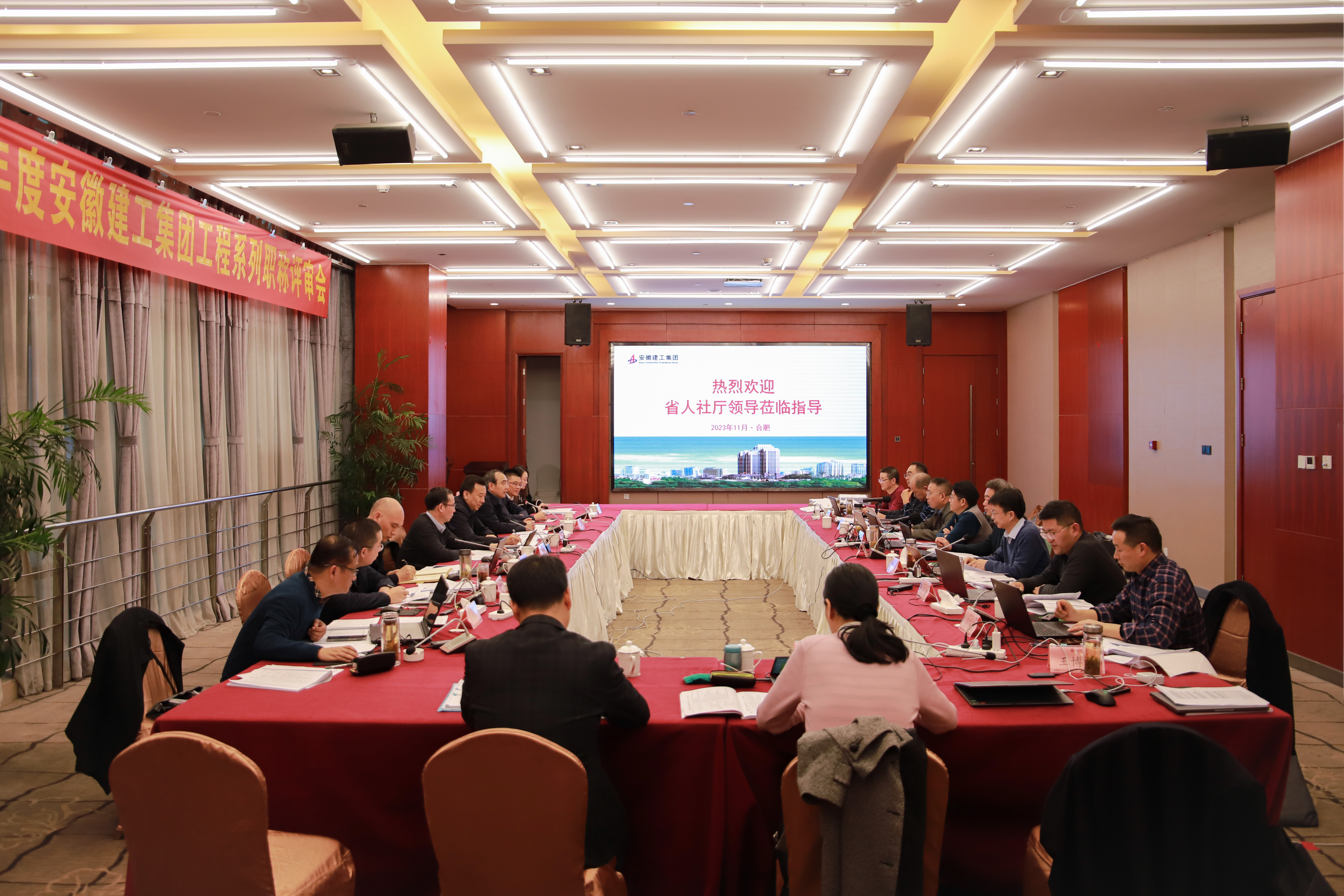 欢迎光临888集团(中国区)官方网站-Online Platform