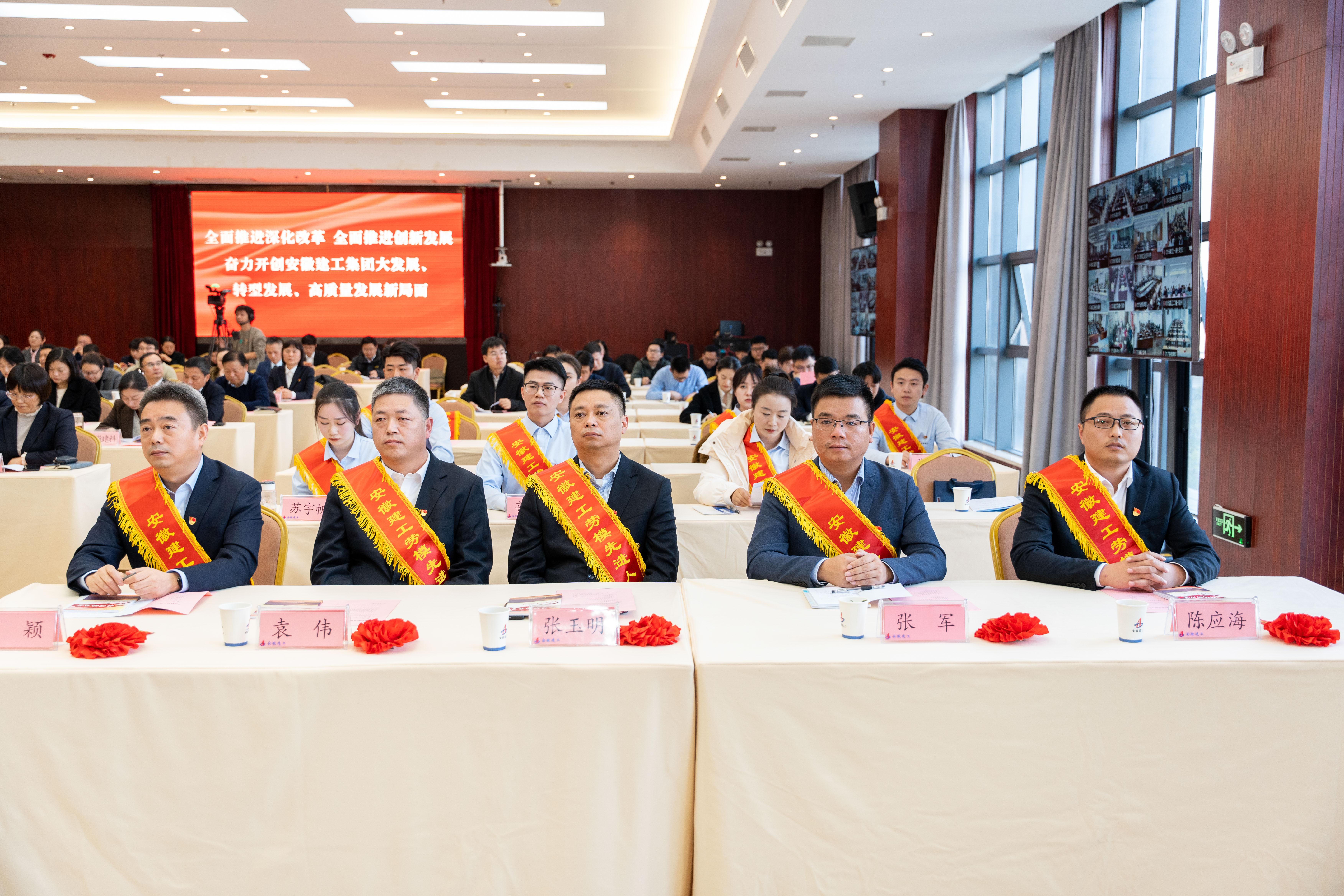欢迎光临888集团(中国区)官方网站-Online Platform