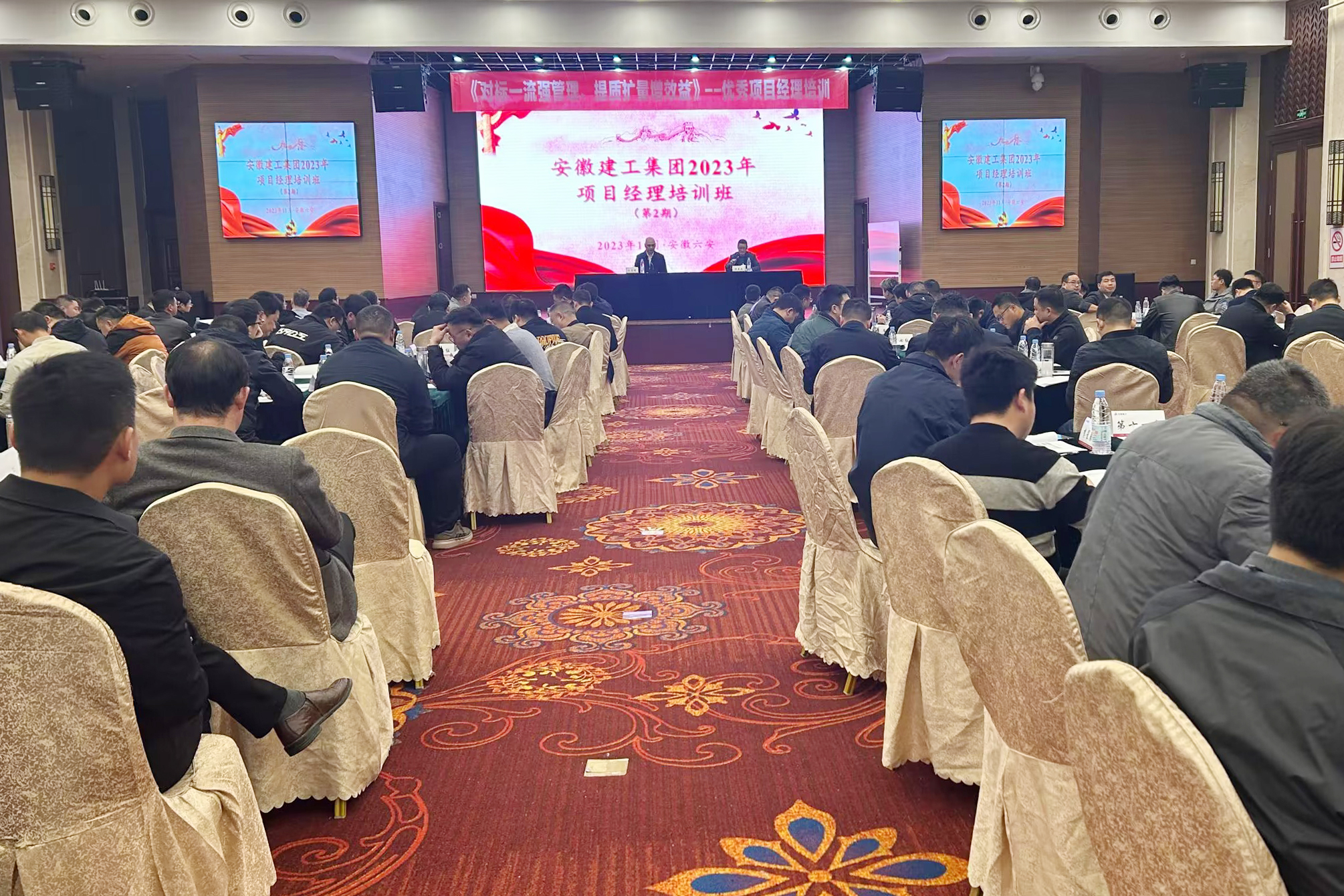 欢迎光临888集团(中国区)官方网站-Online Platform