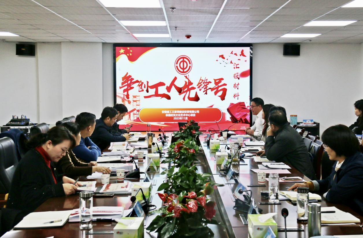 欢迎光临888集团(中国区)官方网站-Online Platform