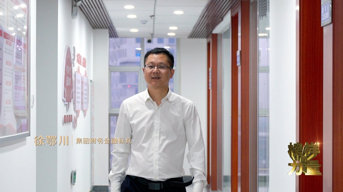 欢迎光临888集团(中国区)官方网站-Online Platform