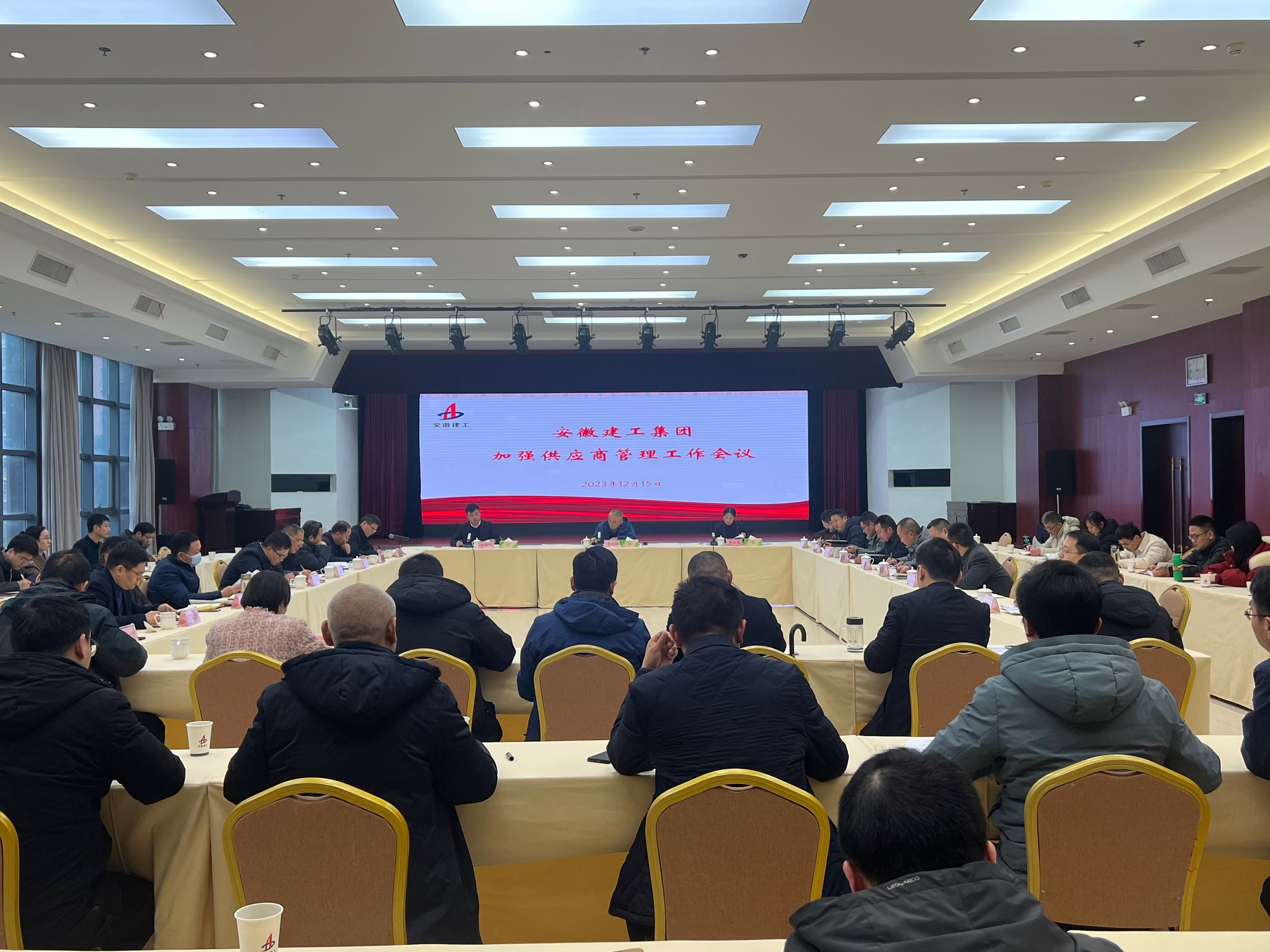 欢迎光临888集团(中国区)官方网站-Online Platform