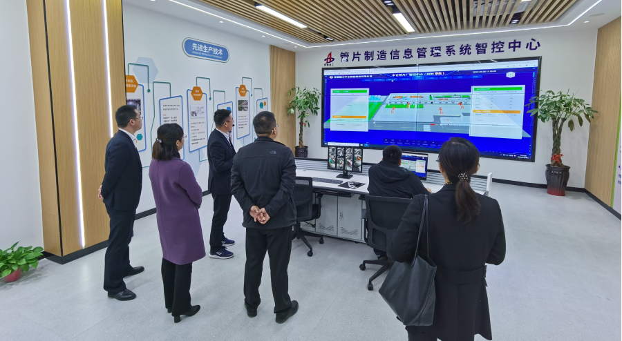 欢迎光临888集团(中国区)官方网站-Online Platform
