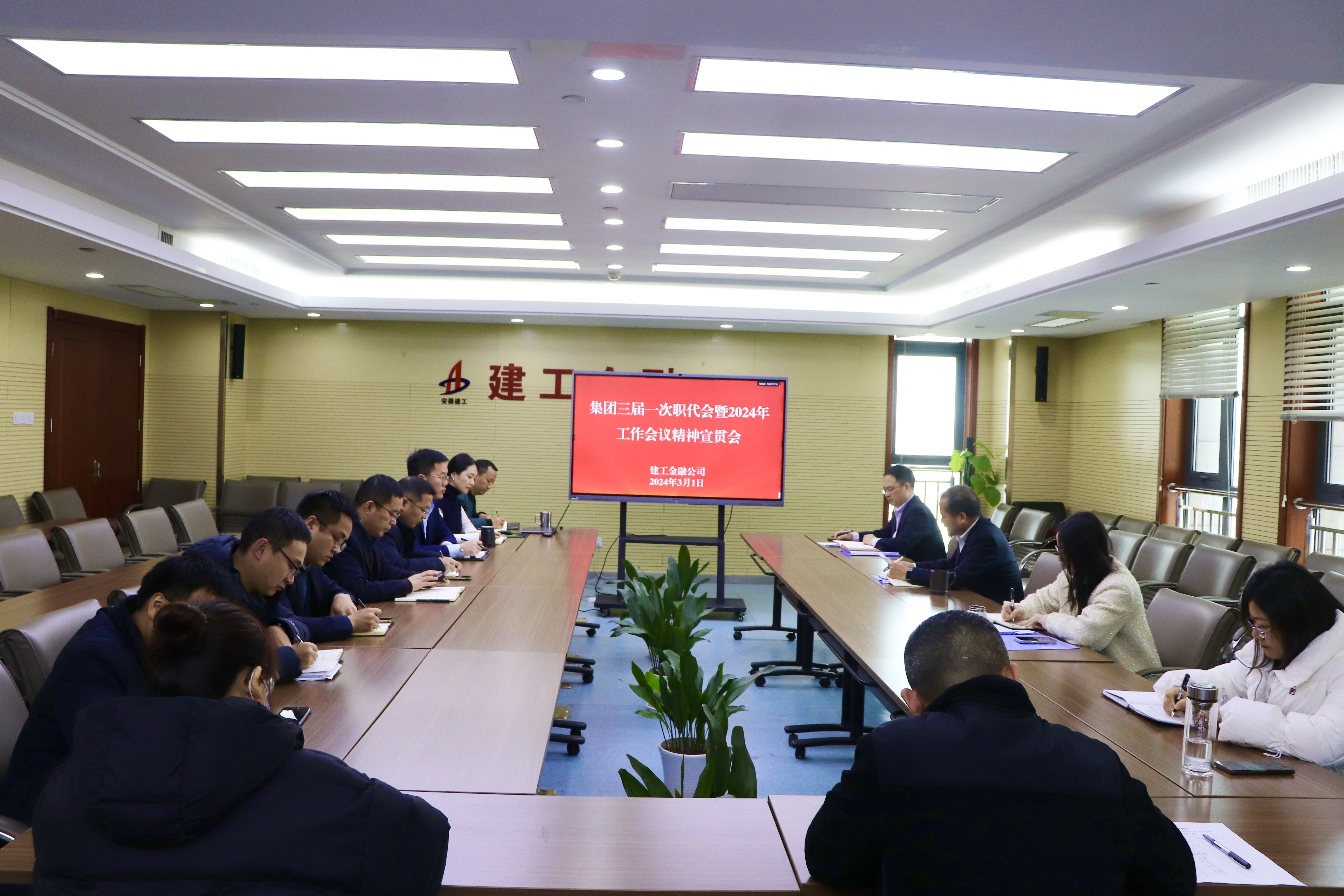 欢迎光临888集团(中国区)官方网站-Online Platform
