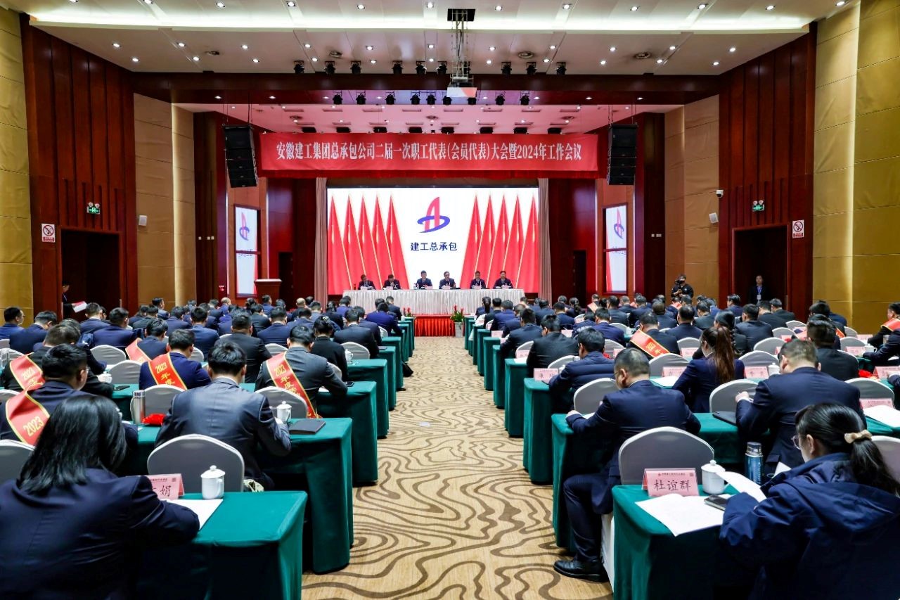 欢迎光临888集团(中国区)官方网站-Online Platform