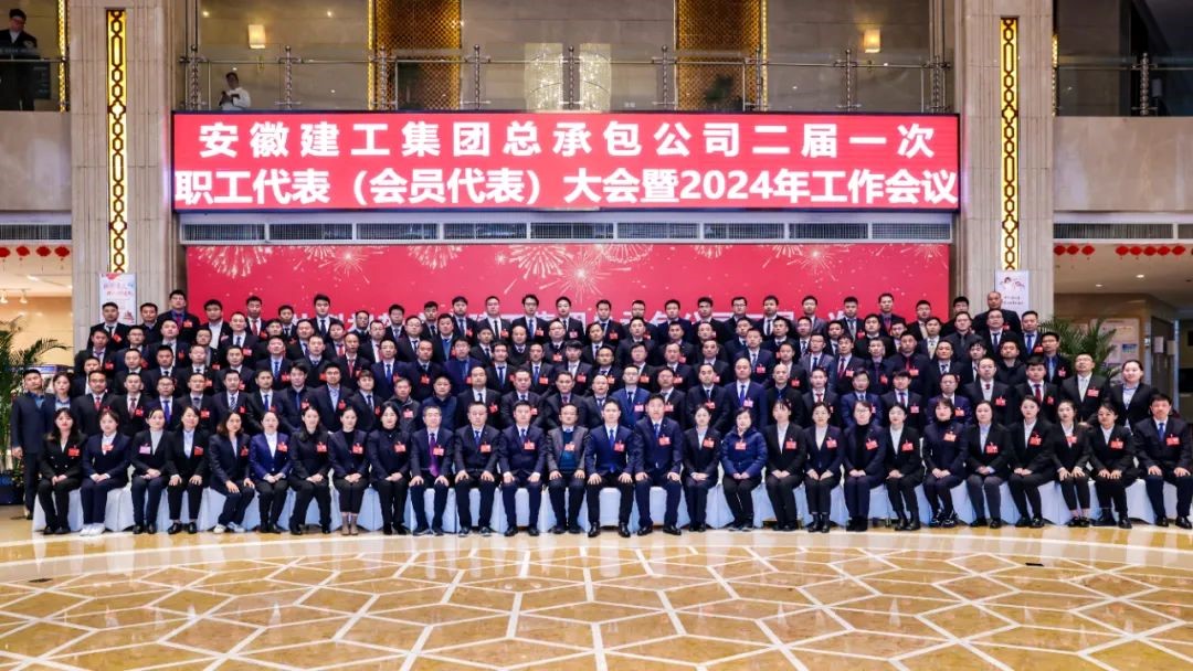 欢迎光临888集团(中国区)官方网站-Online Platform
