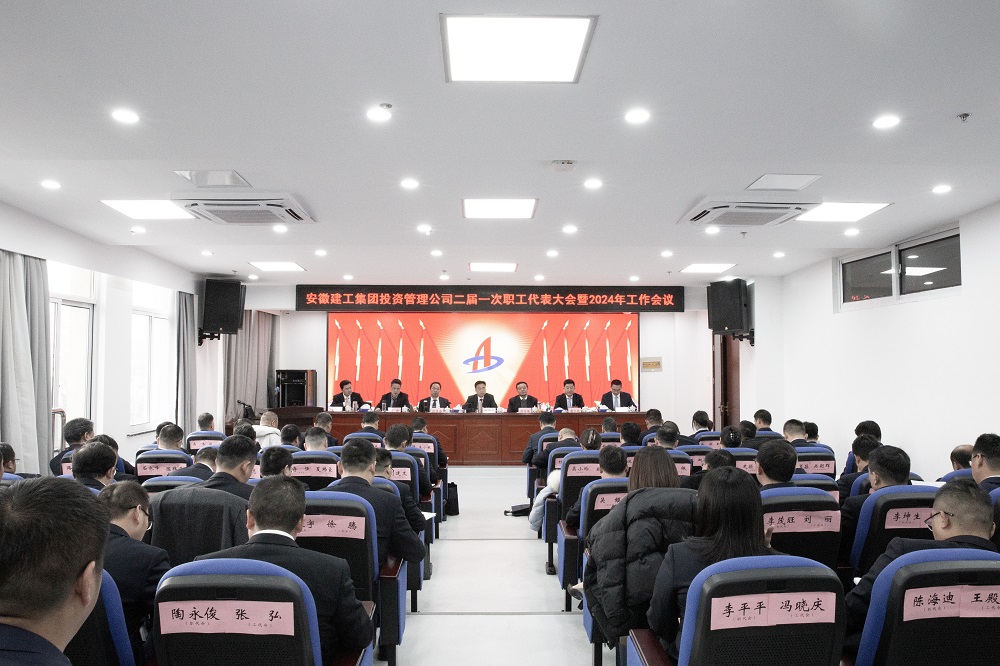 欢迎光临888集团(中国区)官方网站-Online Platform