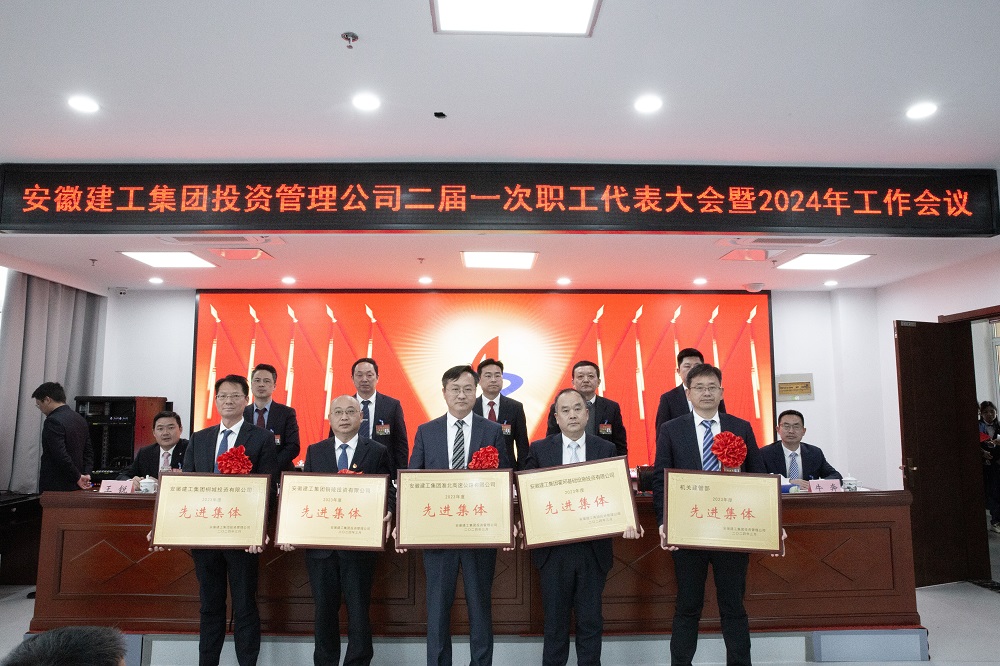 欢迎光临888集团(中国区)官方网站-Online Platform