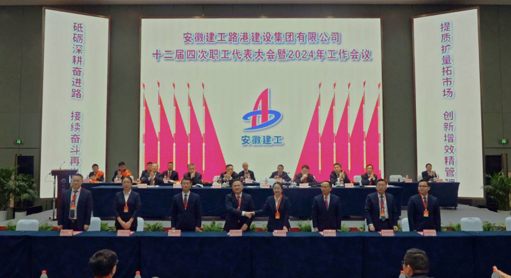 欢迎光临888集团(中国区)官方网站-Online Platform