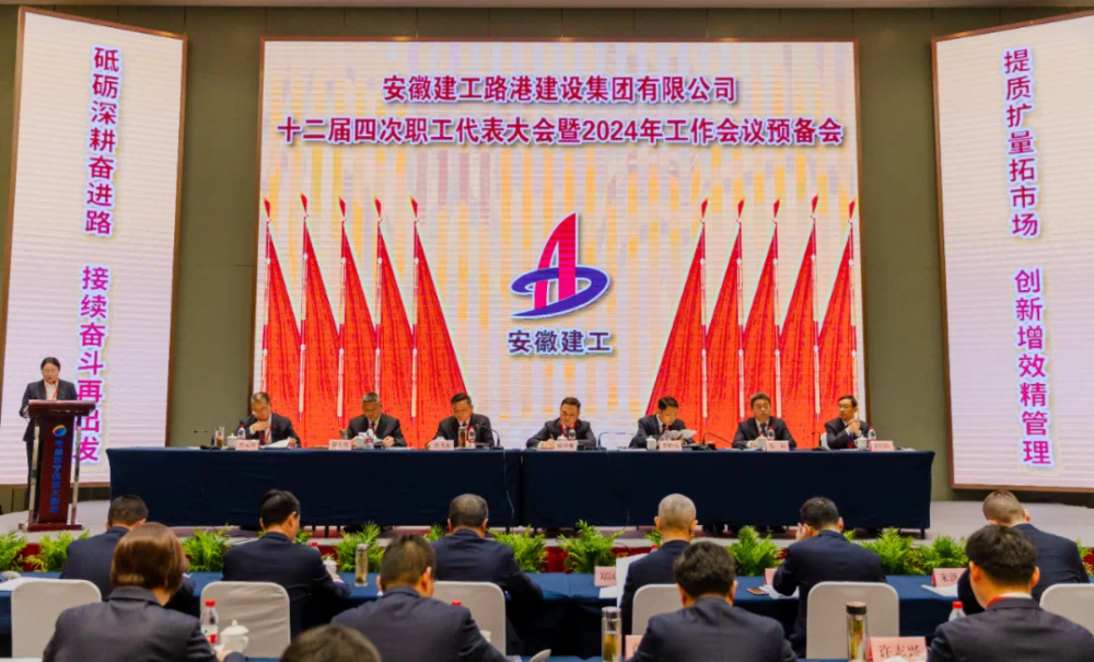 欢迎光临888集团(中国区)官方网站-Online Platform