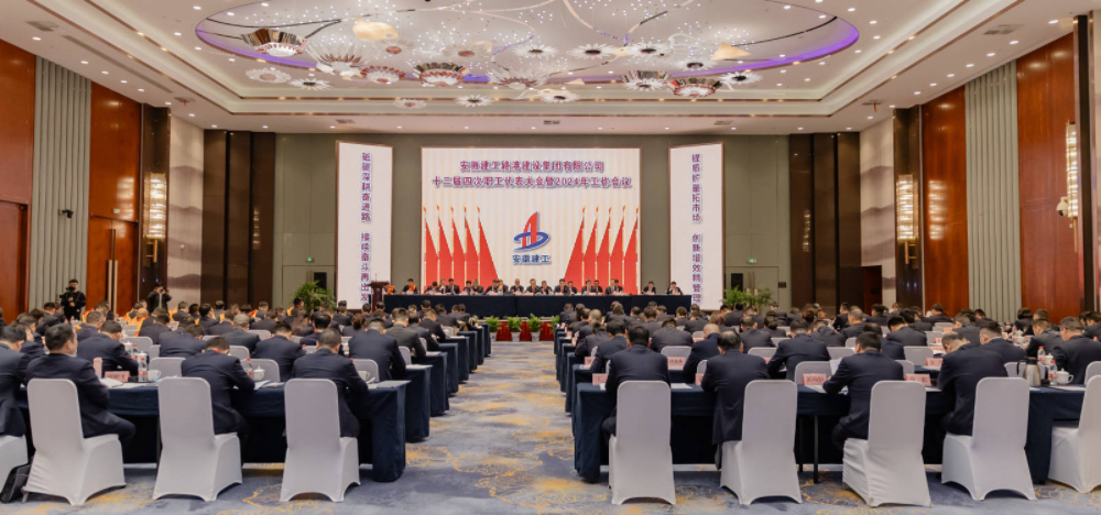 欢迎光临888集团(中国区)官方网站-Online Platform