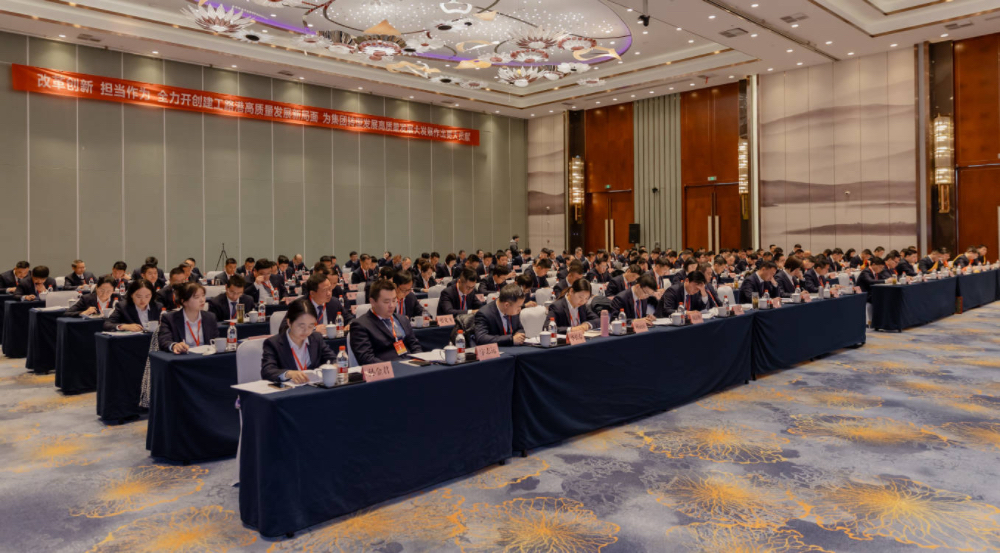 欢迎光临888集团(中国区)官方网站-Online Platform