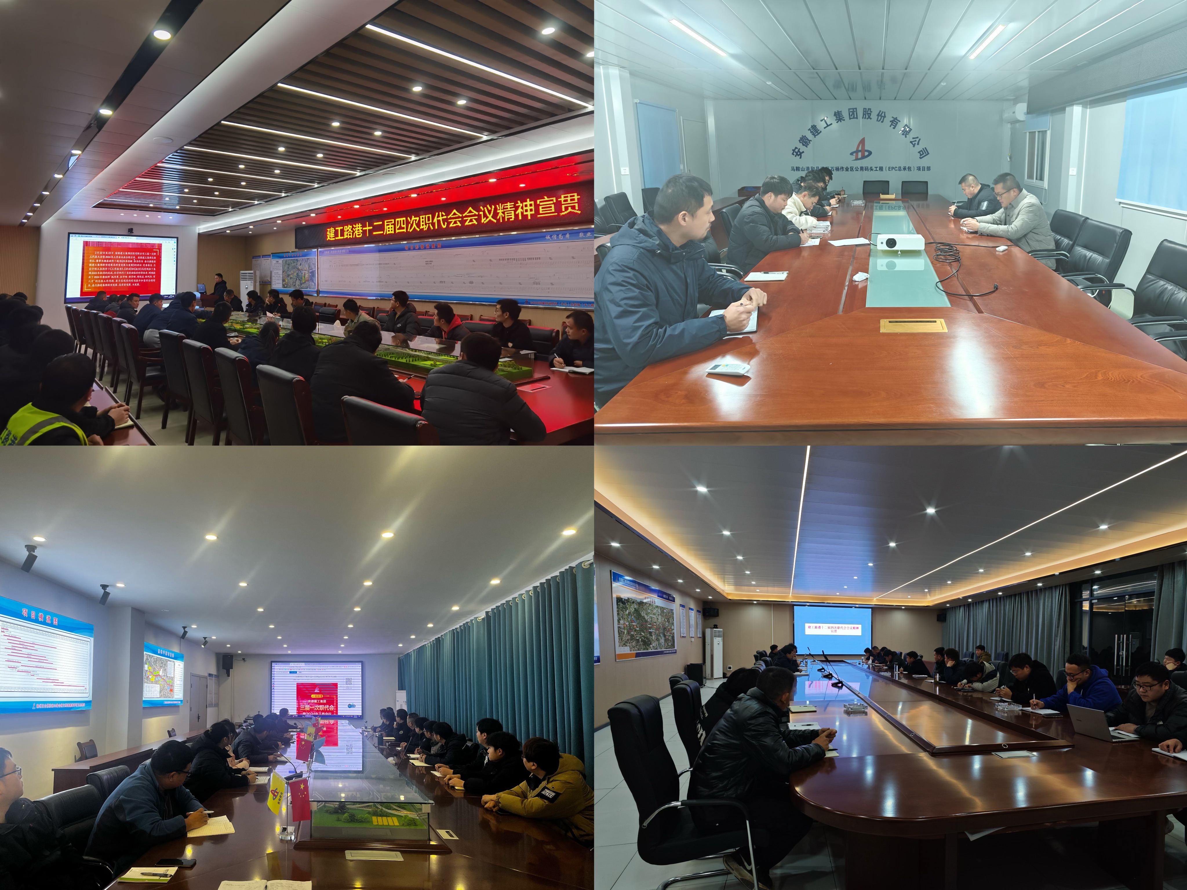 欢迎光临888集团(中国区)官方网站-Online Platform
