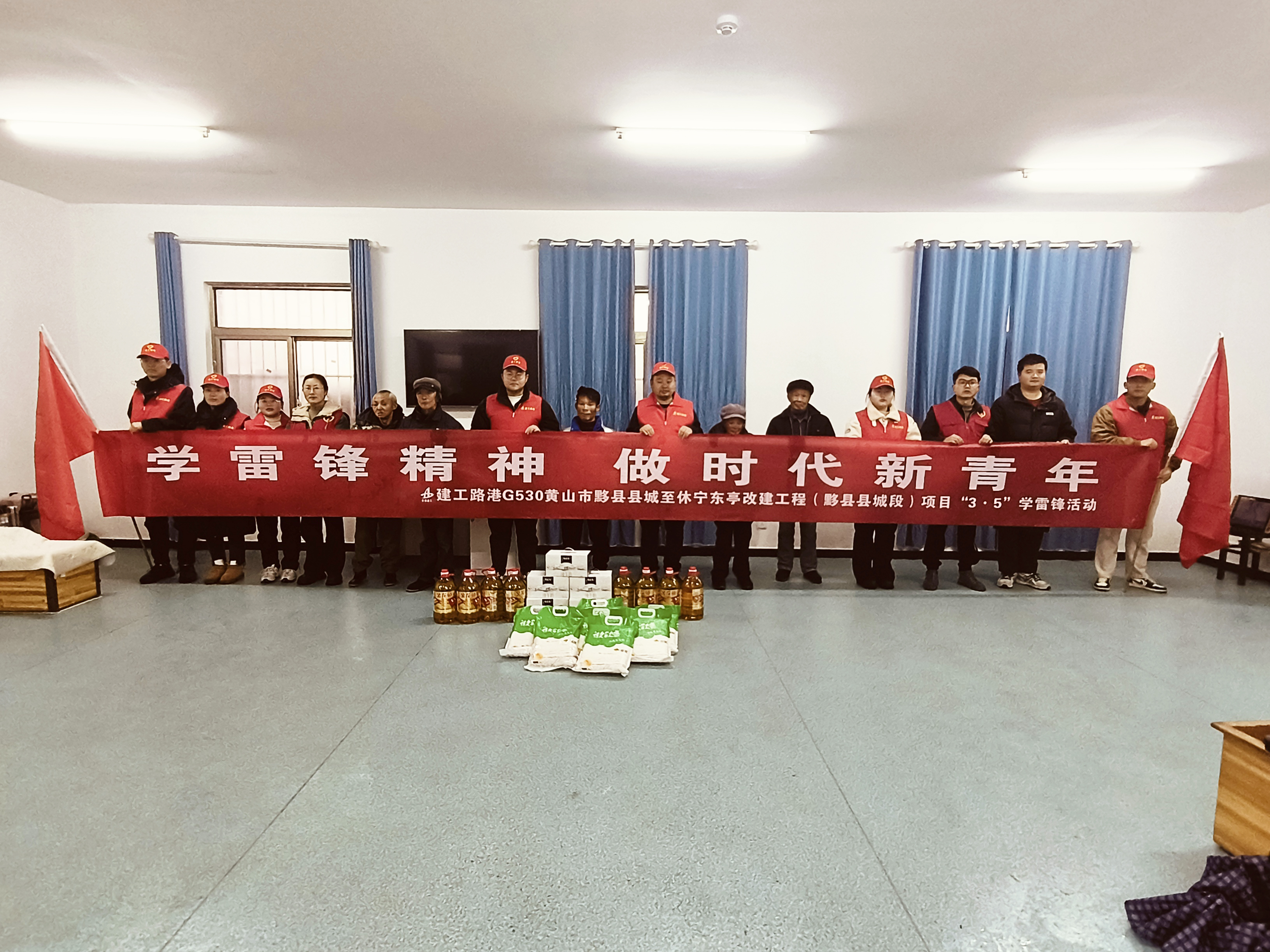 欢迎光临888集团(中国区)官方网站-Online Platform