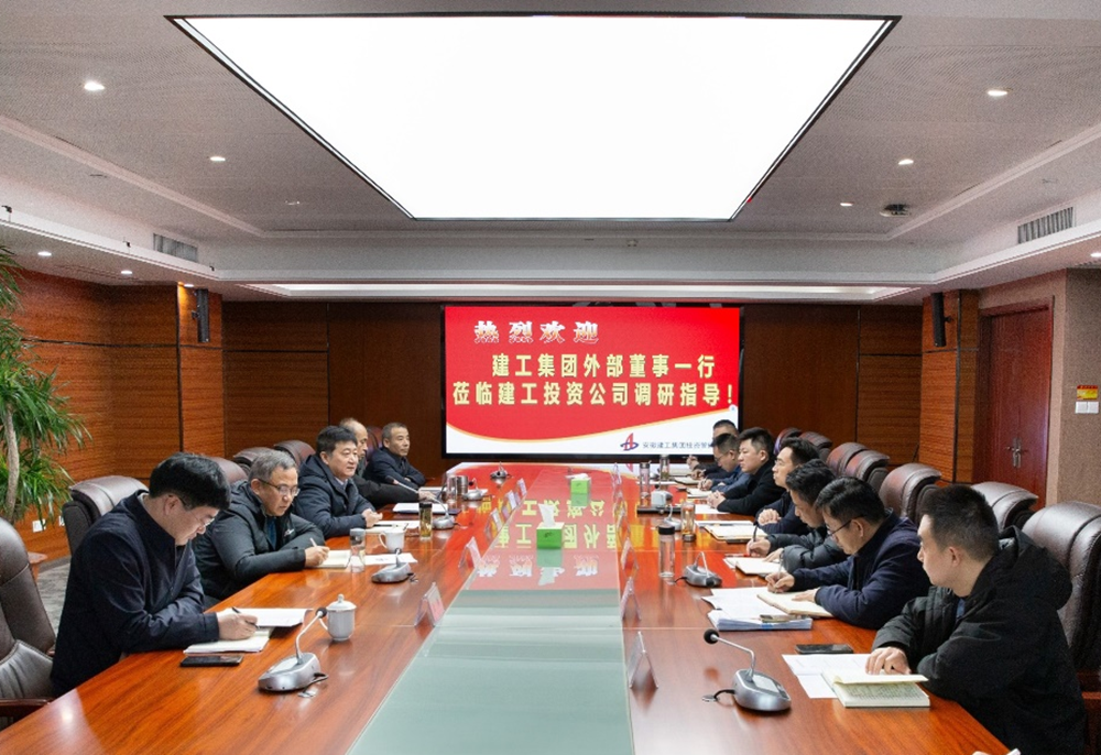 欢迎光临888集团(中国区)官方网站-Online Platform