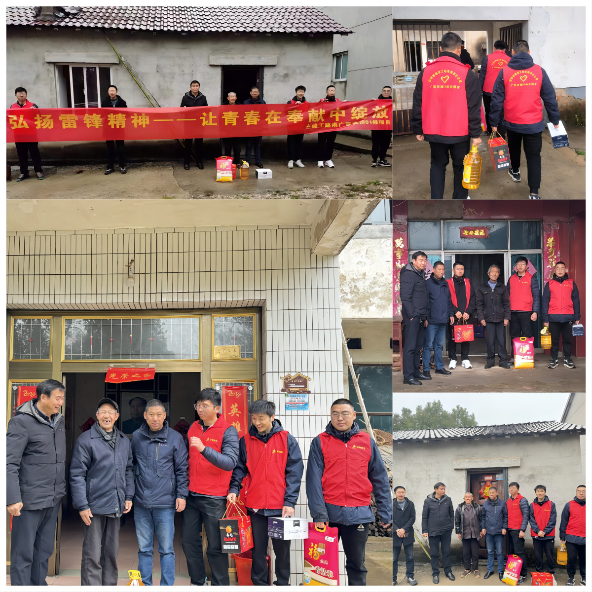 欢迎光临888集团(中国区)官方网站-Online Platform