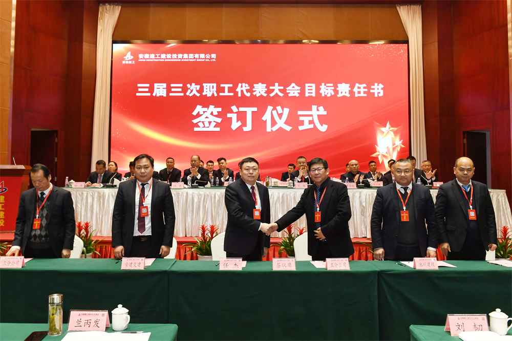欢迎光临888集团(中国区)官方网站-Online Platform