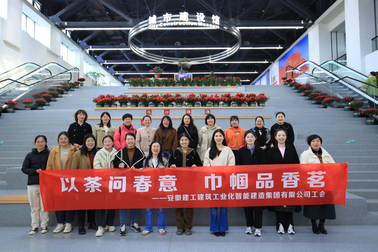 欢迎光临888集团(中国区)官方网站-Online Platform