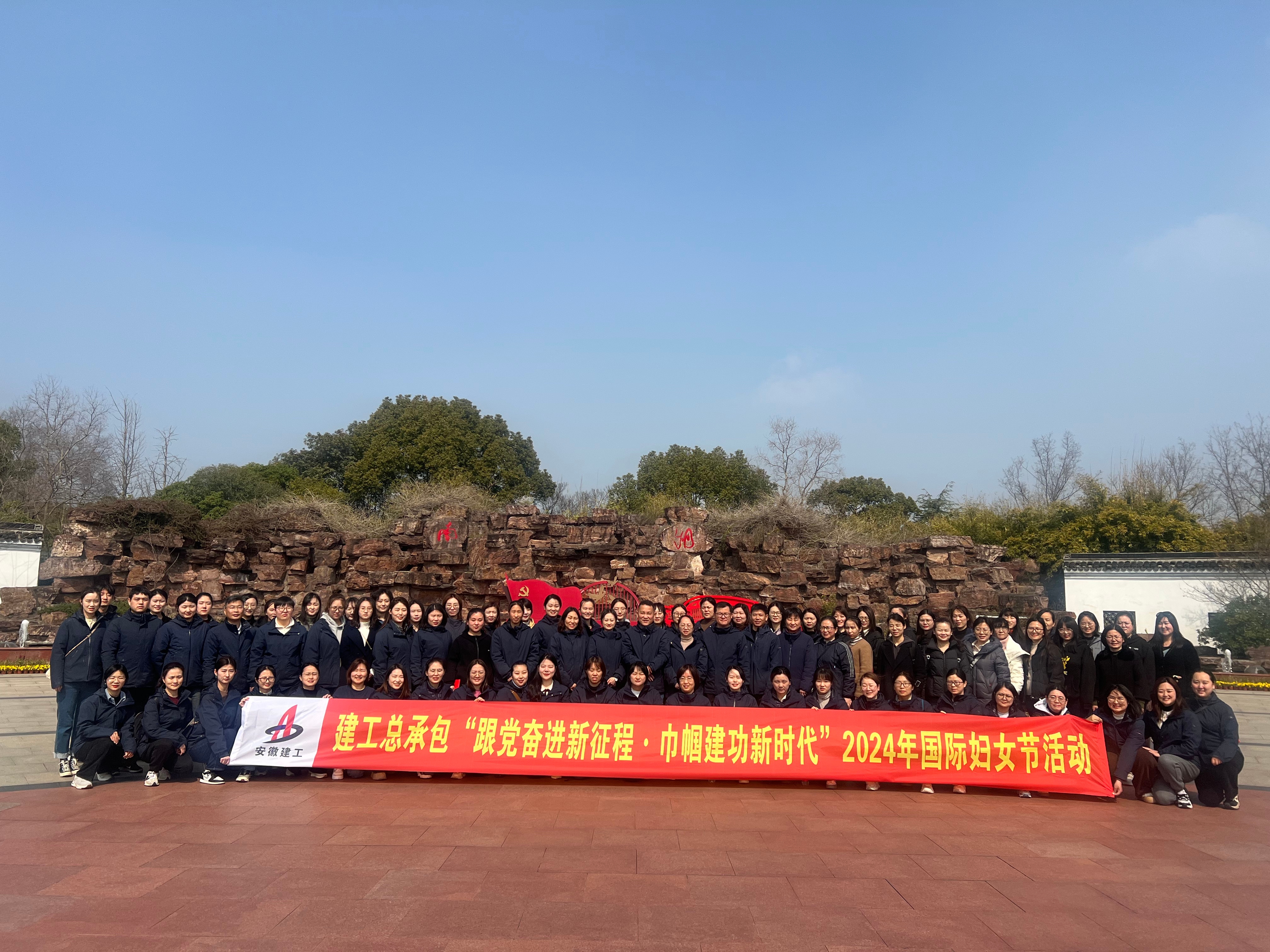 欢迎光临888集团(中国区)官方网站-Online Platform