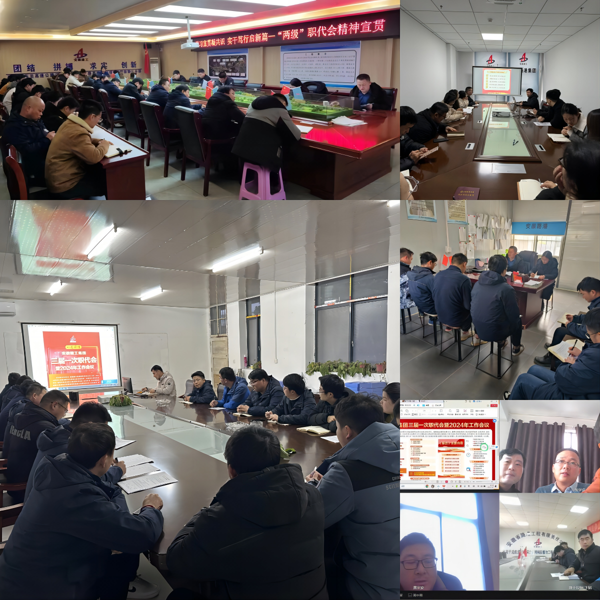 欢迎光临888集团(中国区)官方网站-Online Platform