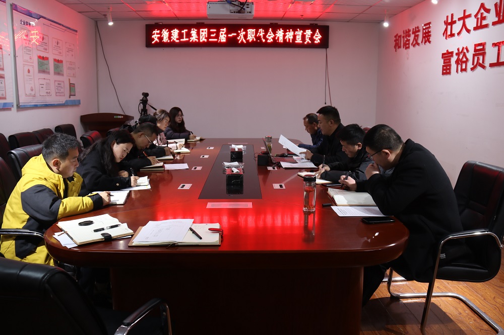 欢迎光临888集团(中国区)官方网站-Online Platform