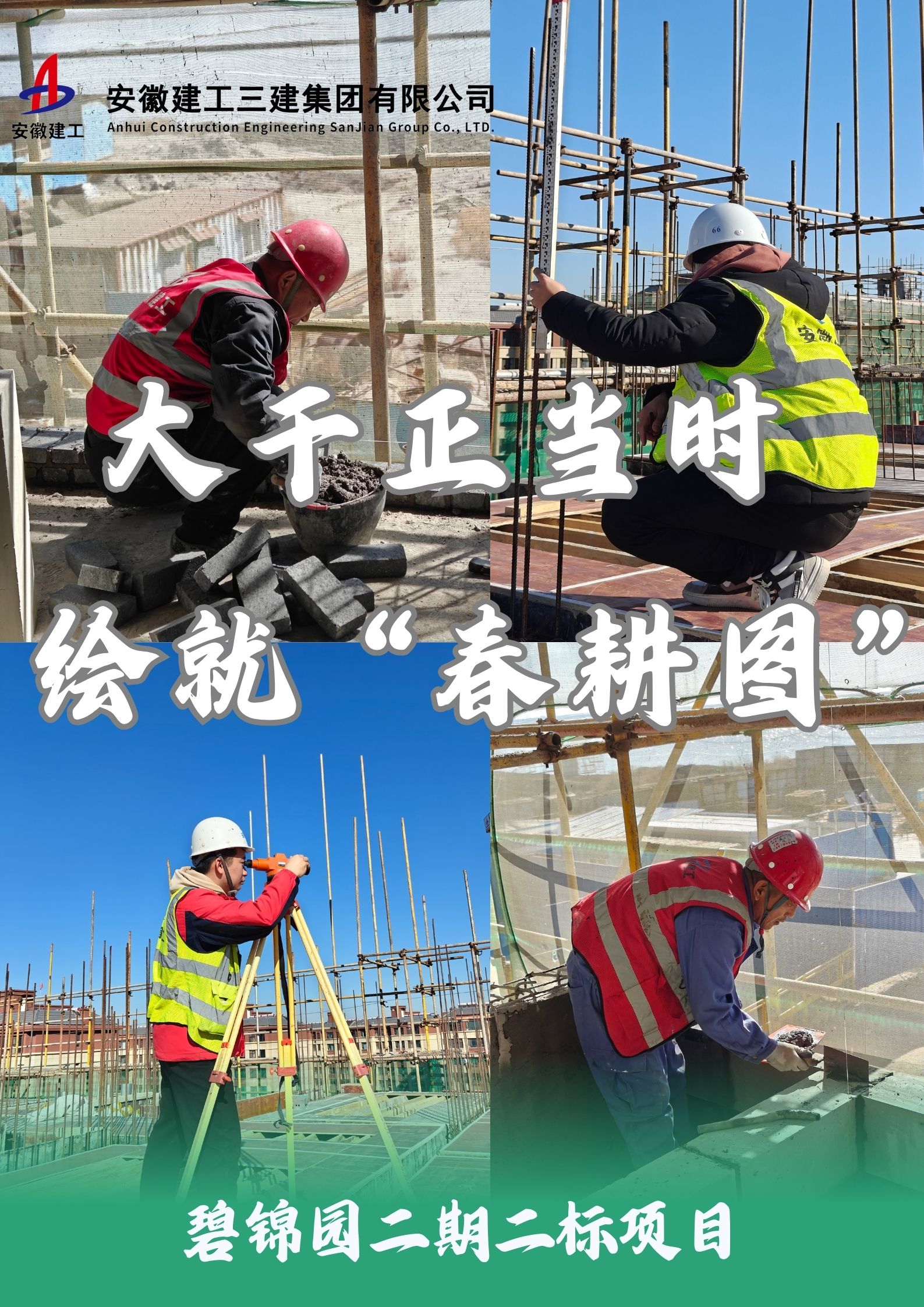 欢迎光临888集团(中国区)官方网站-Online Platform
