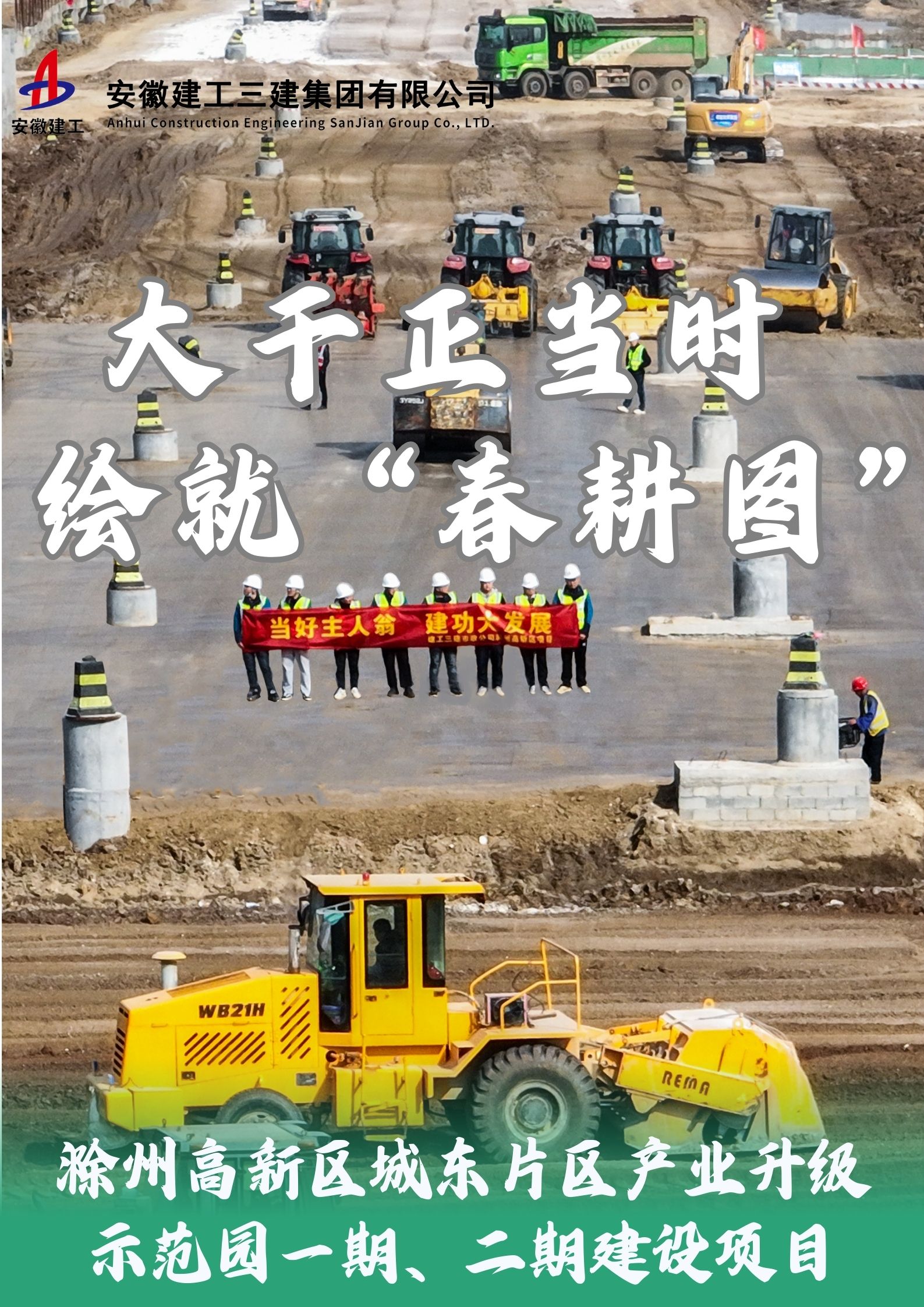 欢迎光临888集团(中国区)官方网站-Online Platform