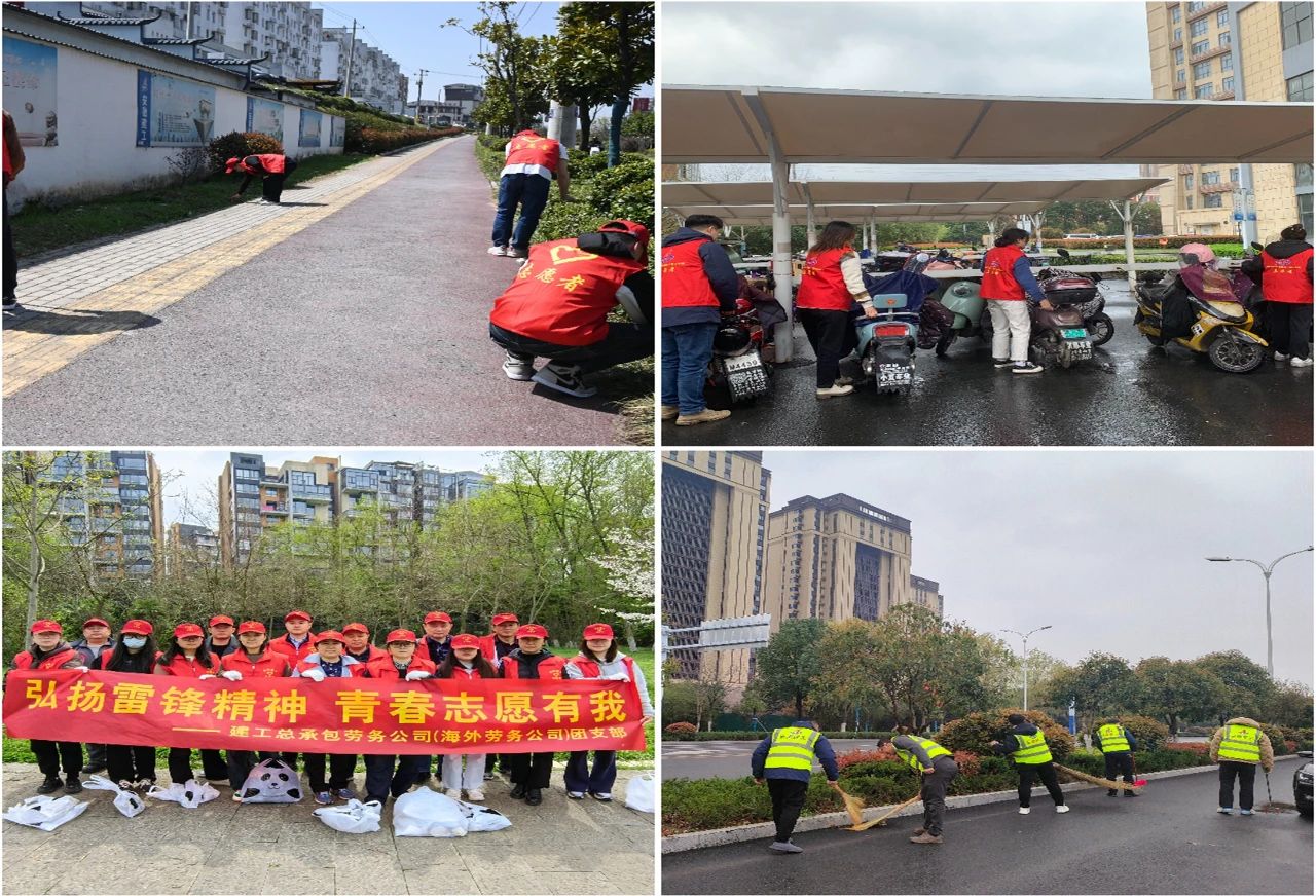 欢迎光临888集团(中国区)官方网站-Online Platform