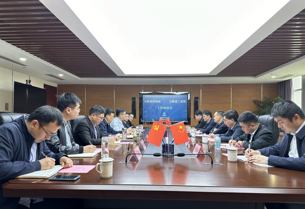 欢迎光临888集团(中国区)官方网站-Online Platform