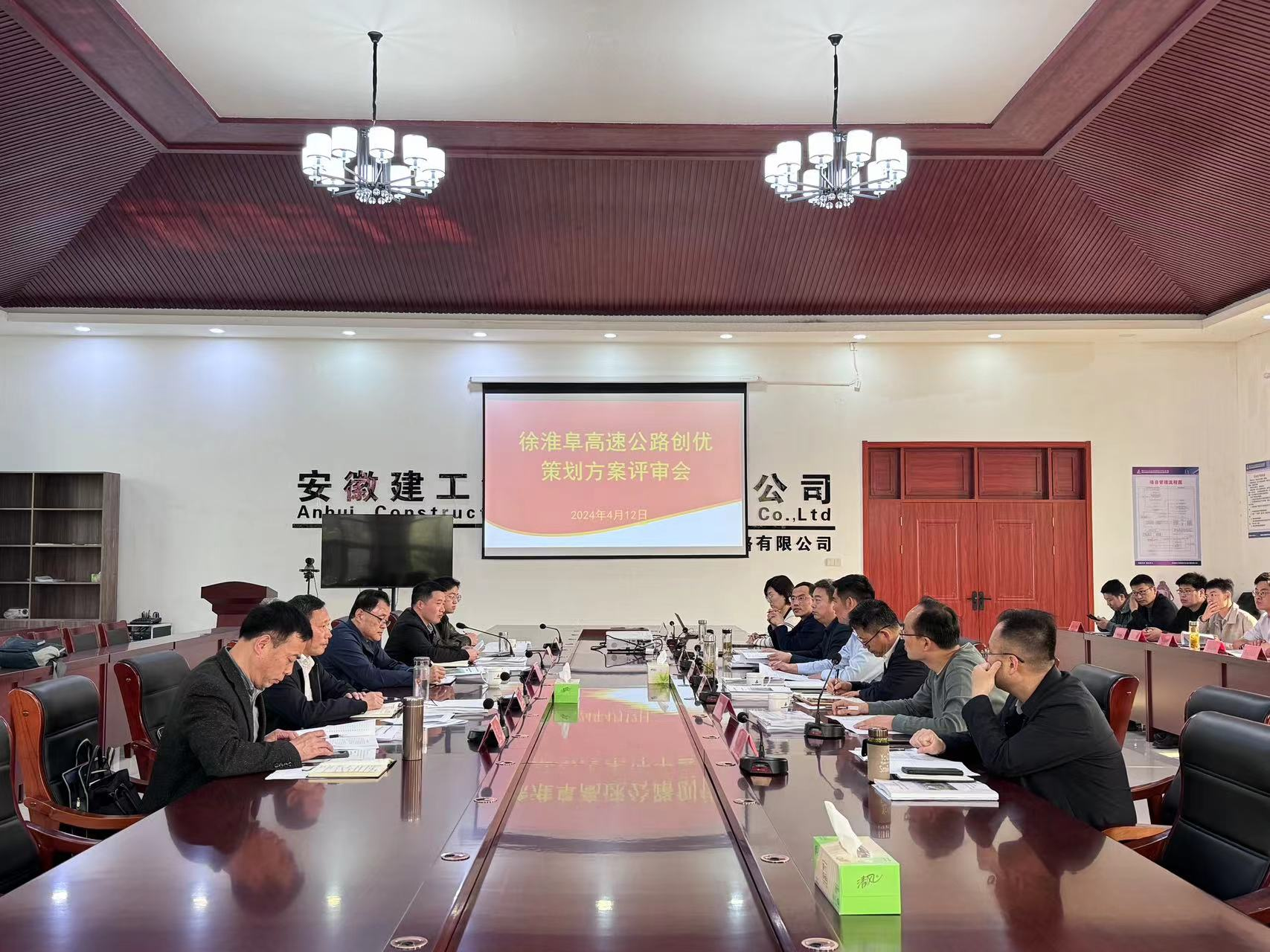 欢迎光临888集团(中国区)官方网站-Online Platform