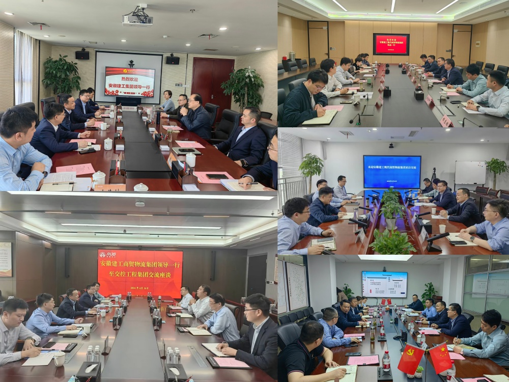 欢迎光临888集团(中国区)官方网站-Online Platform